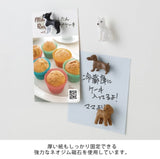 "Dog" Mini Magnet Set