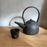 Ring-Handled Teapots - "Near & Far" 2023