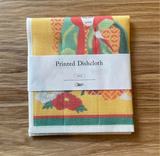 Dishcloths - Printed