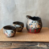 Daruma Sake Jugs - "Near & Far" 2023