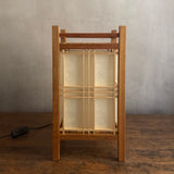Japanese Standing Lantern/Lamp