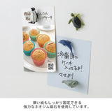 "Aquarium" Mini Magnet Set