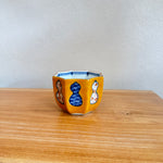 Japanese Vintage Octagonal Bowl - Small