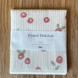 Dishcloths - Printed