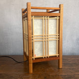Japanese Standing Lantern/Lamp