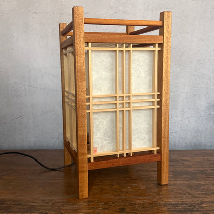 Japanese Standing Lantern/Lamp
