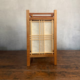 Japanese Standing Lantern/Lamp