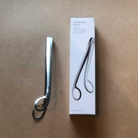 Japanese Frying Tong - Agemono
