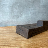 Block Vase - Dark Brown - Medium