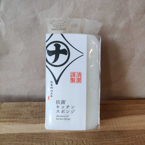 Marna - Japanese Kitchen Sponge - Antibacterial ("NA" Range)