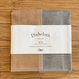 Dishcloths - Anti-Odour