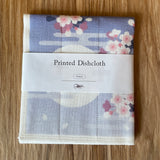 Dishcloths - Printed