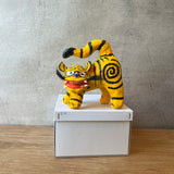 "Hariko" Tiger - Traditional Japanese Figure