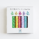 Multi-Coloured Crayons