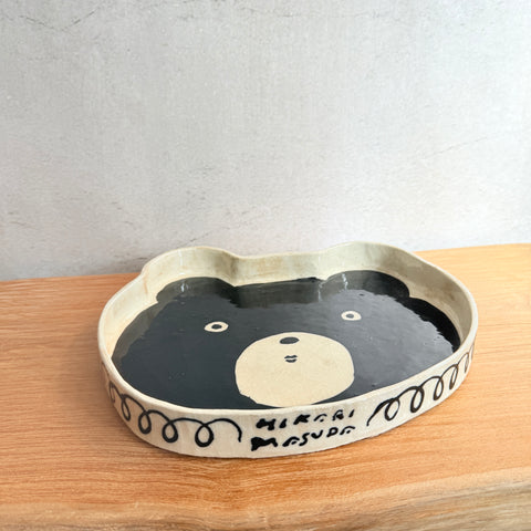 Bear Tray - High Rimmed • serious PLAY