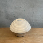 "Michiyuki-tou" Paper Lantern by Ono Rina - "Musubi" (Drop)