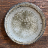 Rimmed Plate - Kokhiki - Large