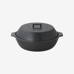 "Kakomi" Cooking Pot - 2.5L