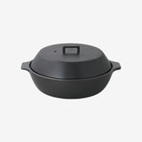 "Kakomi" Cooking Pot - 2.5L