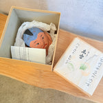 Japanese Vintage Hariko Osumōsan by Fusa Miyauchi