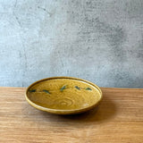 Japanese Vintage Low-Sided "Kobachi" (Small Serving Bowl)
