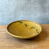 Japanese Vintage Low-Sided "Kobachi" (Small Serving Bowl)