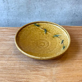 Japanese Vintage Low-Sided "Kobachi" (Small Serving Bowl)