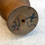 Vintage Kokeshi #101 by Masao Watanabe - Medium