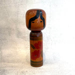 Vintage Kokeshi #103 - "Two Hibiscus" - Tall