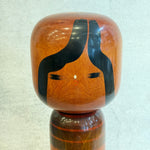 Vintage Kokeshi #103 - "Two Hibiscus" - Tall