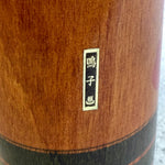 Vintage Kokeshi #103 - "Two Hibiscus" - Tall