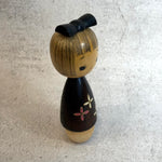 Vintage Kokeshi #104 - "Three Flower" - Small