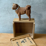 Japanese Vintage Carved Wooden Dog - Boxed