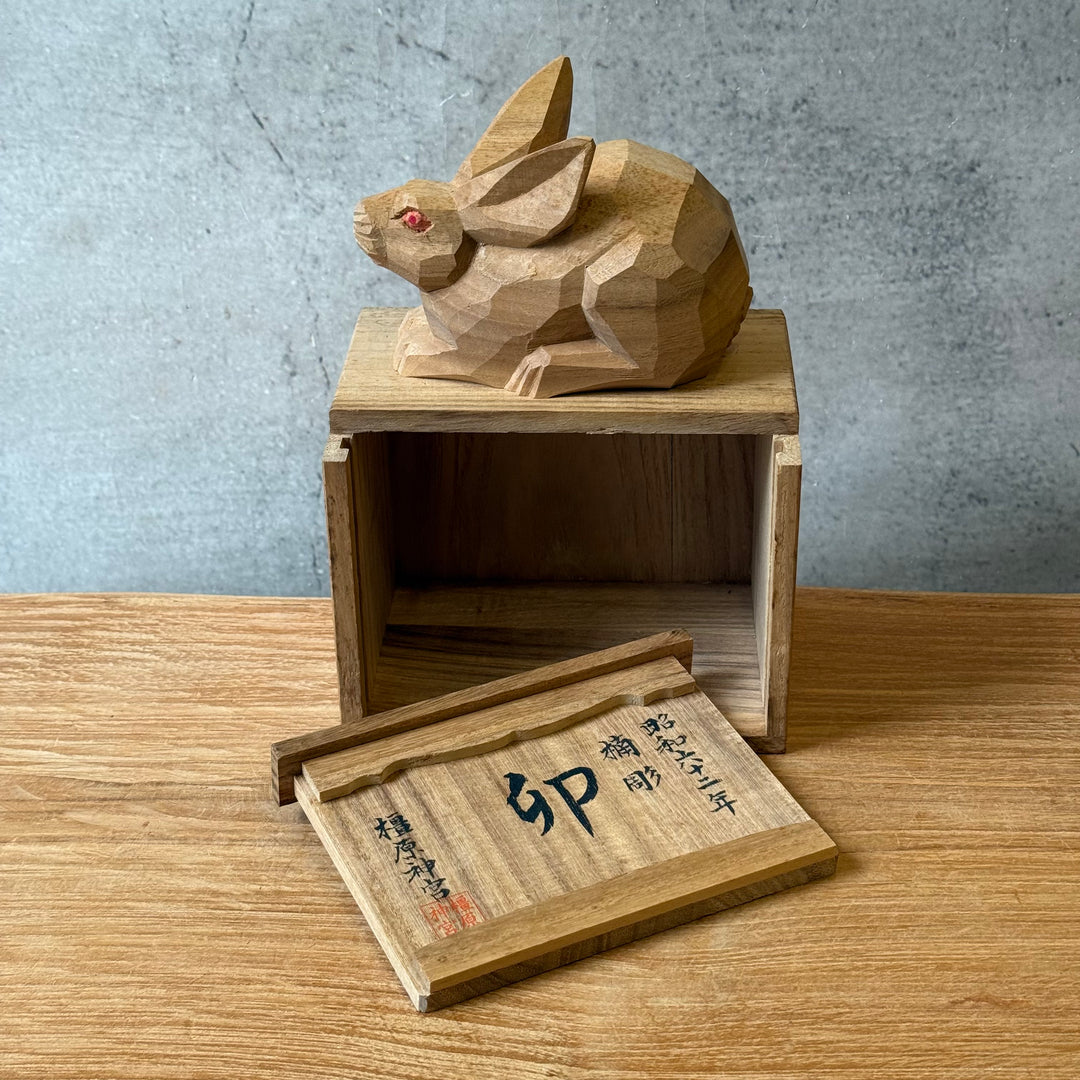 Vintage Japan | THE DEA STORE