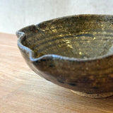 Japanese Serving Bowl - Medium