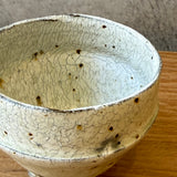 Japanese Deep Bowl - Small