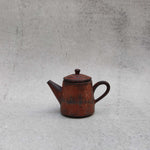 Chinese Teapots - Straight-Sided - "Near & Far" 2023