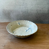 Japanese Deep Bowl - Medium