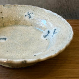 Japanese Deep Bowl - Medium