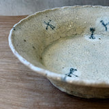 Japanese Deep Bowl - Medium
