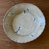 Japanese Deep Bowl - Medium