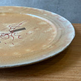Rimmed Plate - Large