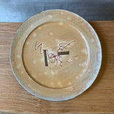 Rimmed Plate - Large