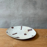 Oval Plate - Large