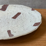 Oval Plate - Large