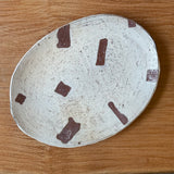 Oval Plate - Large