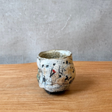 Saishiki Guinomi (Sake Cup) - Rounded