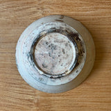 Straight-Sided Bowl - Medium
