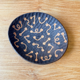 Wooden Bowl - Hand-Carved - Small
