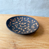 Wooden Bowl - Hand-Carved - Small